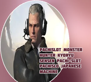 Pachislot
